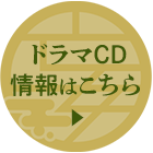 テレビ番組「僕ら的には理想の落語」（ぼくらく）公式サイト